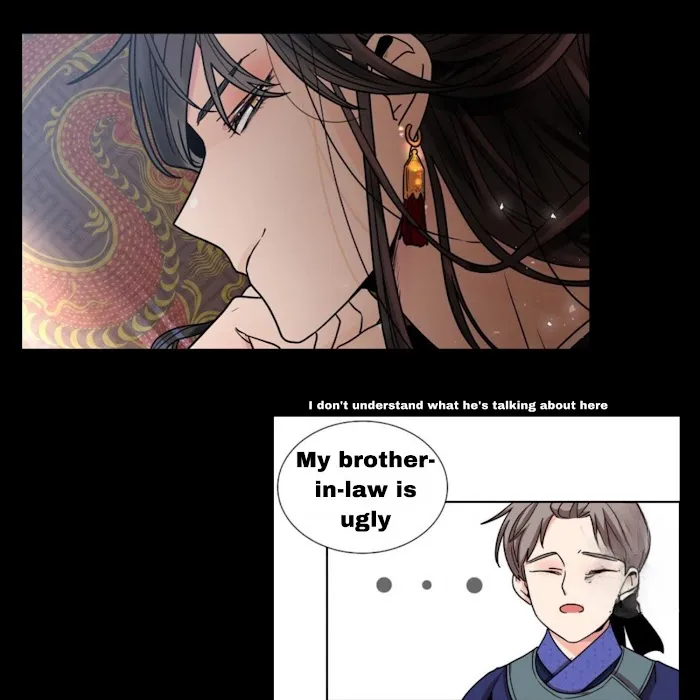 Paper Flower Chapter 6 - page 15