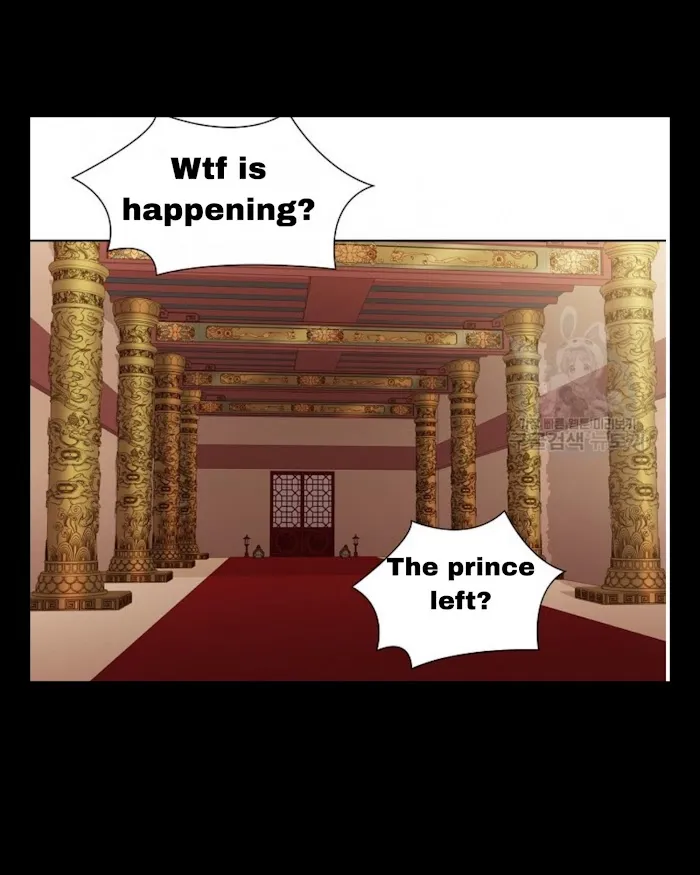 Paper Flower Chapter 6 - page 2