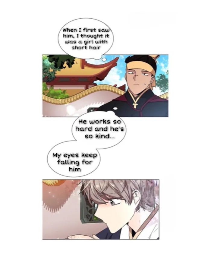 Paper Flower Chapter 7 - page 33