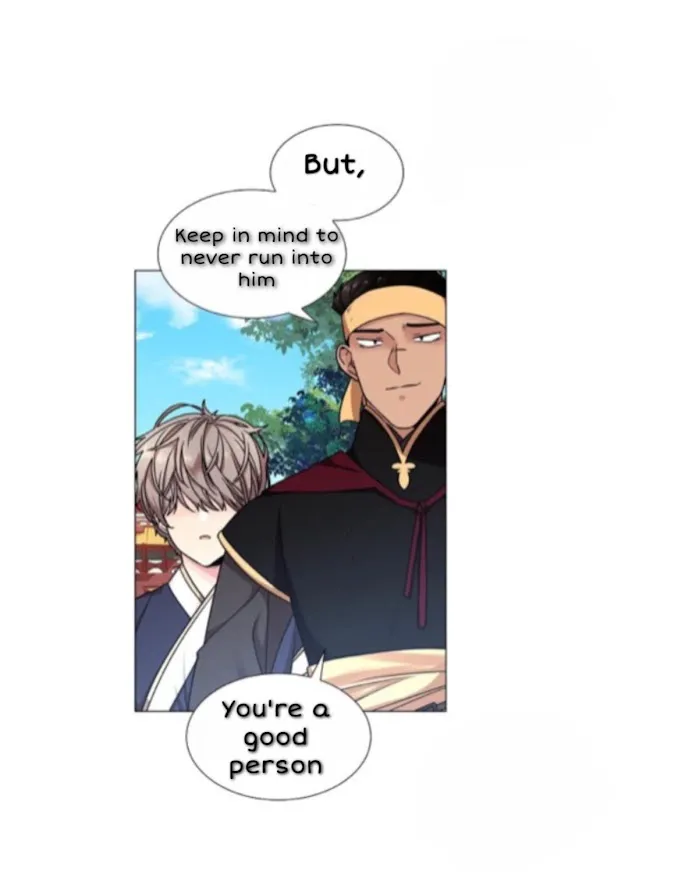 Paper Flower Chapter 7 - page 40