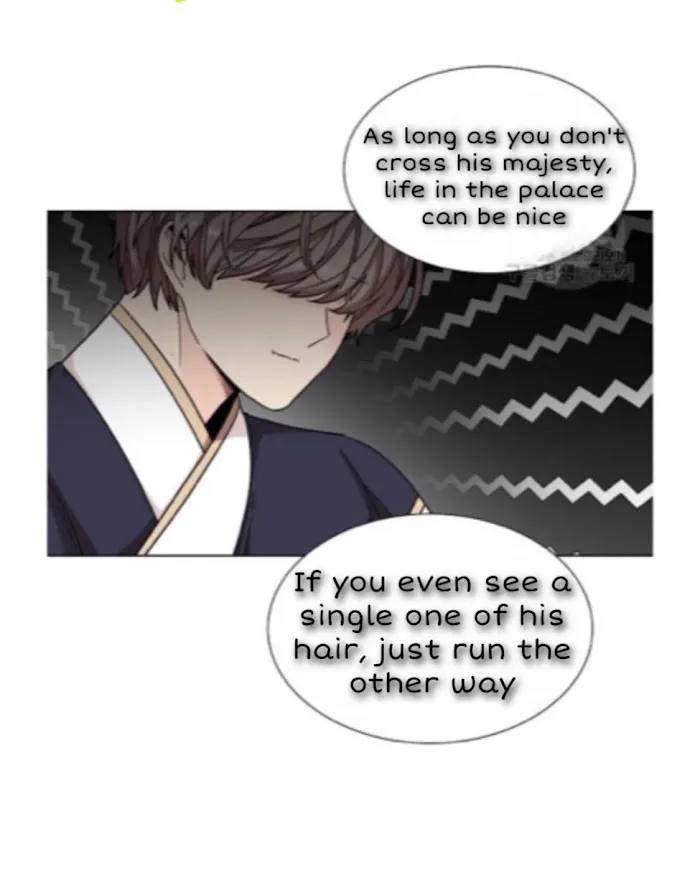 Paper Flower Chapter 7 - page 43