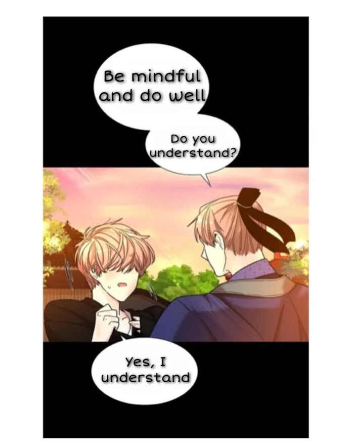 Paper Flower Chapter 7 - page 47
