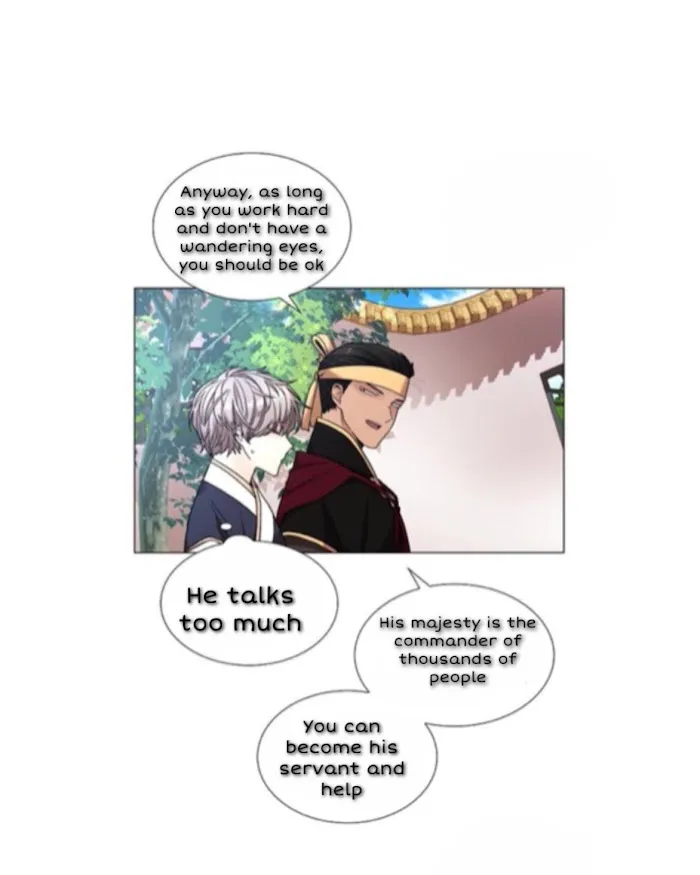 Paper Flower Chapter 7 - page 51
