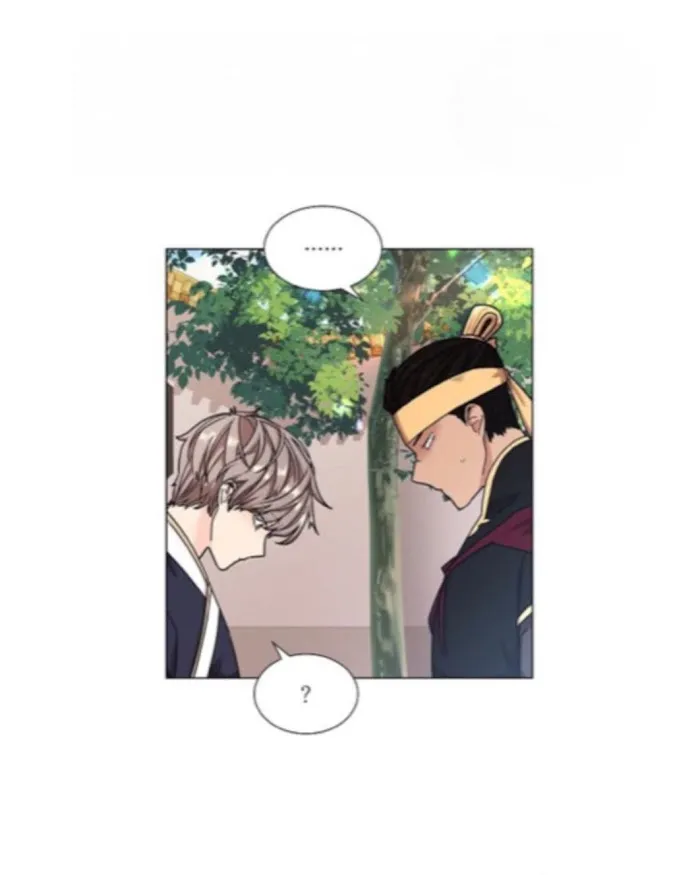 Paper Flower Chapter 7 - page 62