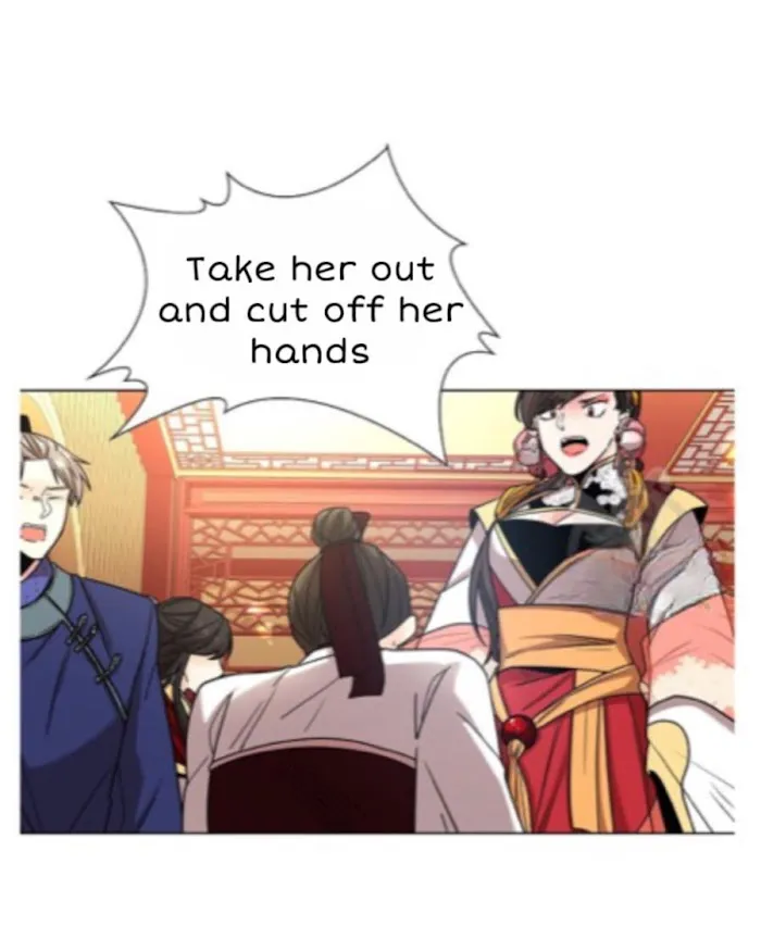 Paper Flower Chapter 8 - page 45