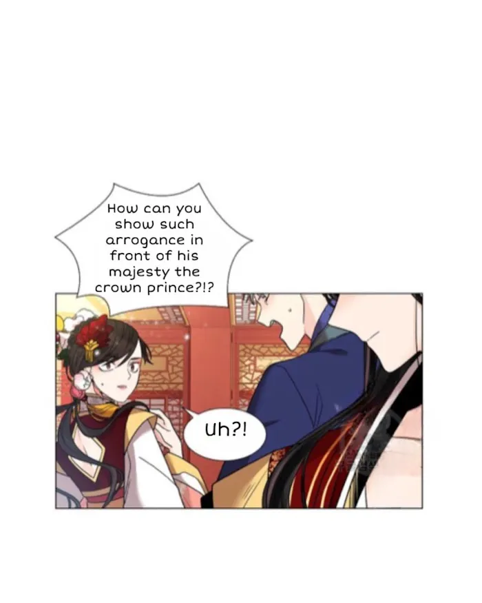 Paper Flower Chapter 8 - page 47