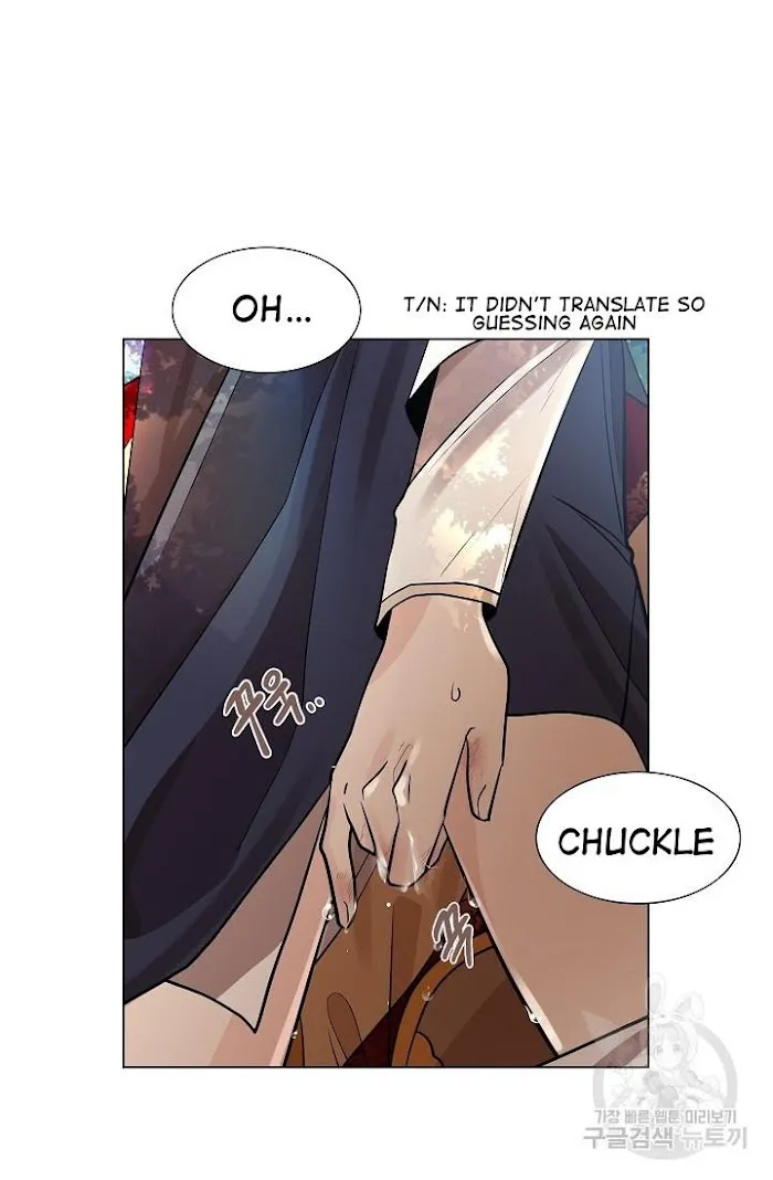 Paper Flower Chapter 10 - page 31