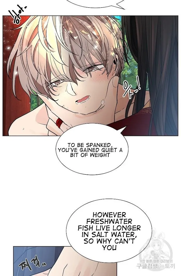 Paper Flower Chapter 10 - page 41