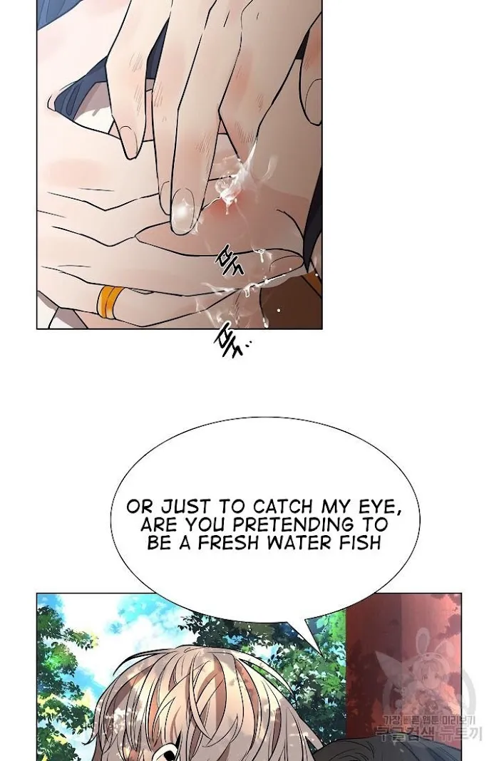 Paper Flower Chapter 10 - page 42