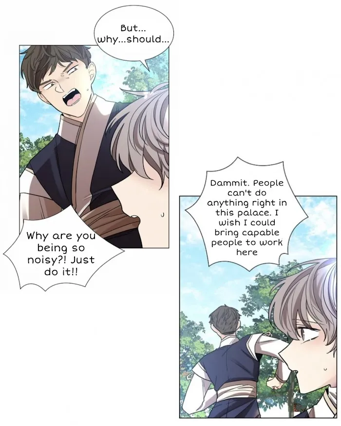 Paper Flower Chapter 12 - page 17
