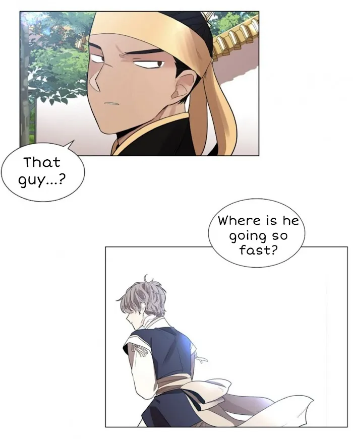 Paper Flower Chapter 12 - page 22