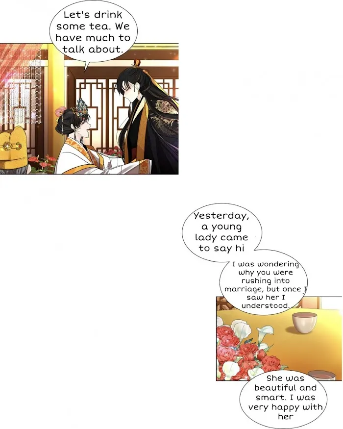 Paper Flower Chapter 12 - page 24