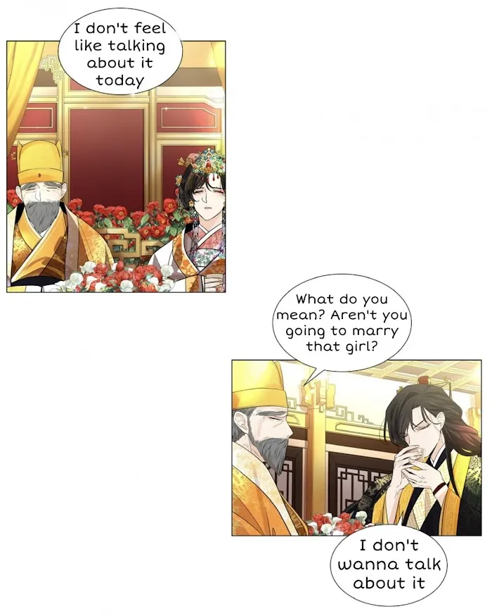 Paper Flower Chapter 12 - page 26
