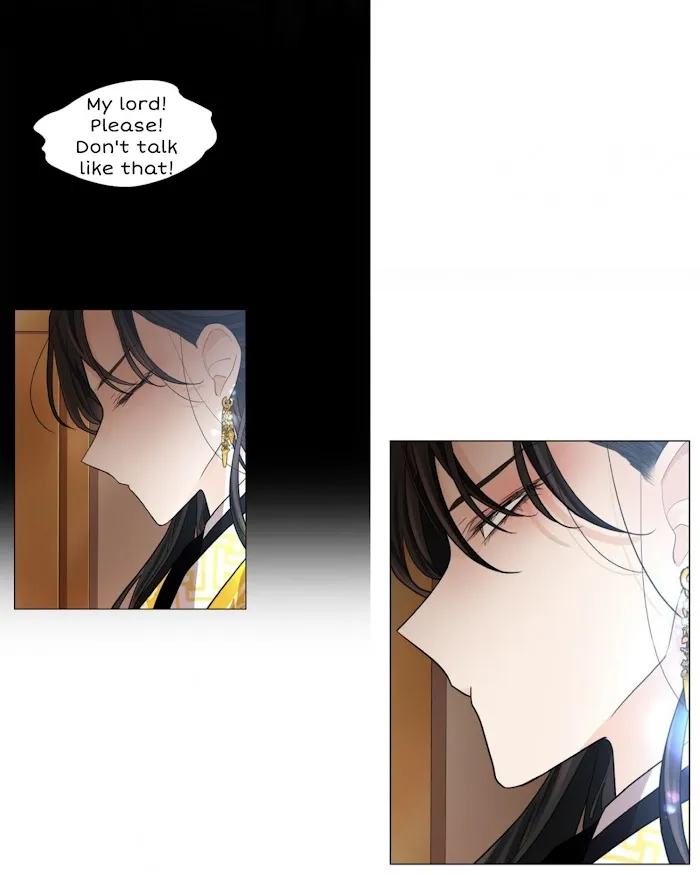 Paper Flower Chapter 12 - page 33