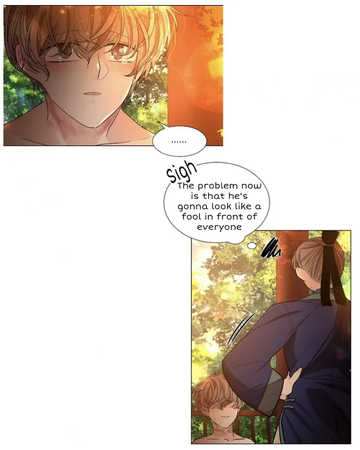 Paper Flower Chapter 12 - page 4
