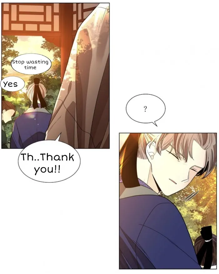 Paper Flower Chapter 12 - page 6