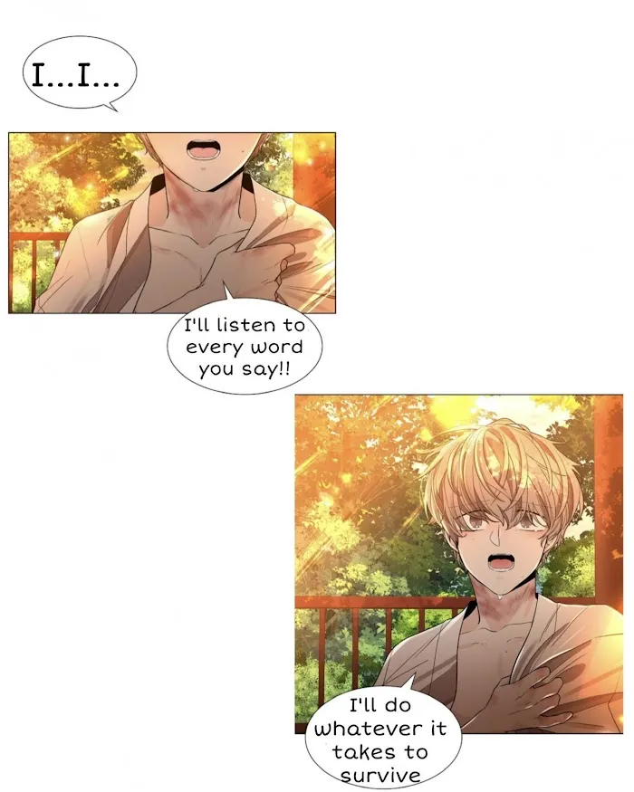 Paper Flower Chapter 12 - page 7