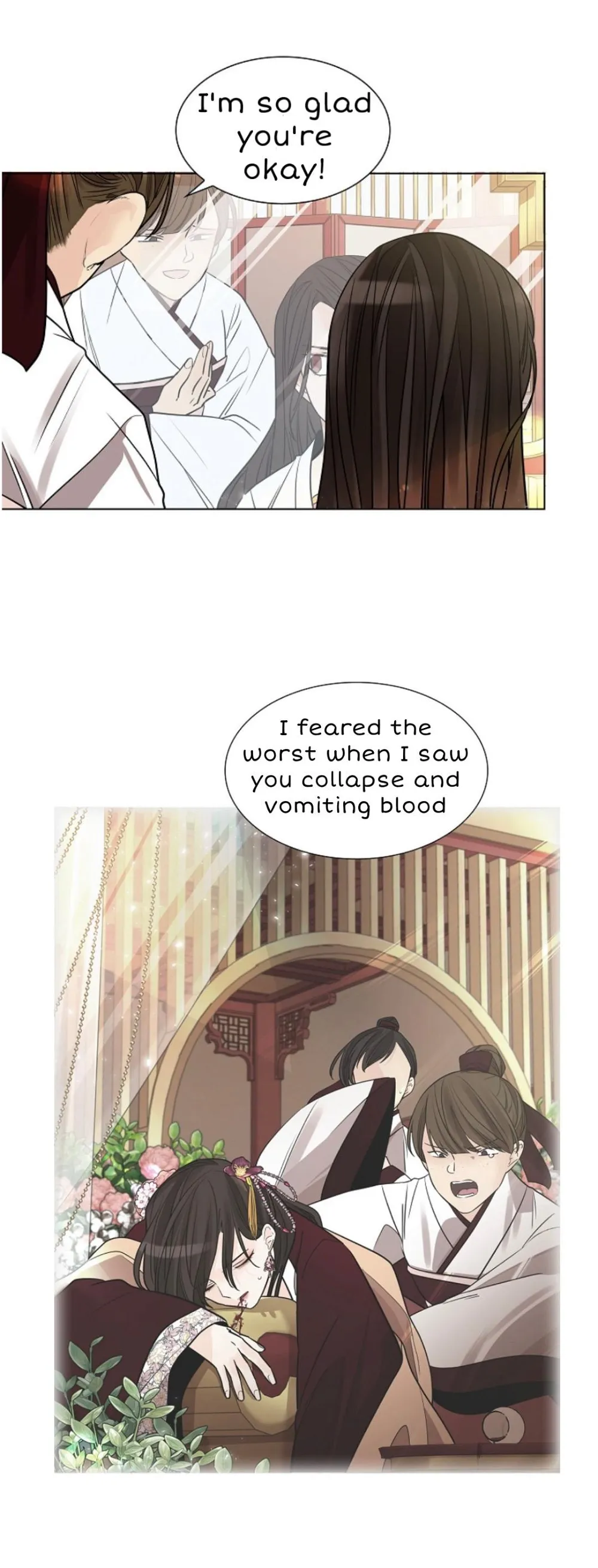 Paper Flower Chapter 15 - page 3