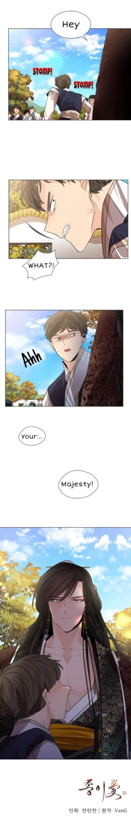 Paper Flower Chapter 20 - page 21