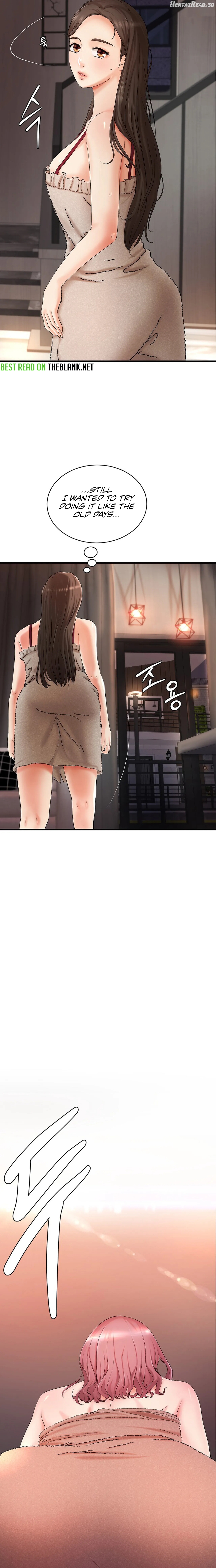 The Classmate Next Door Chapter 5 - page 4