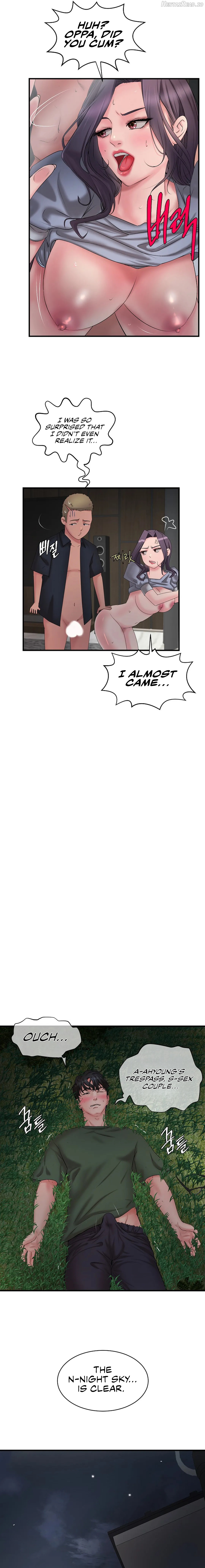 The Classmate Next Door Chapter 1 - page 14