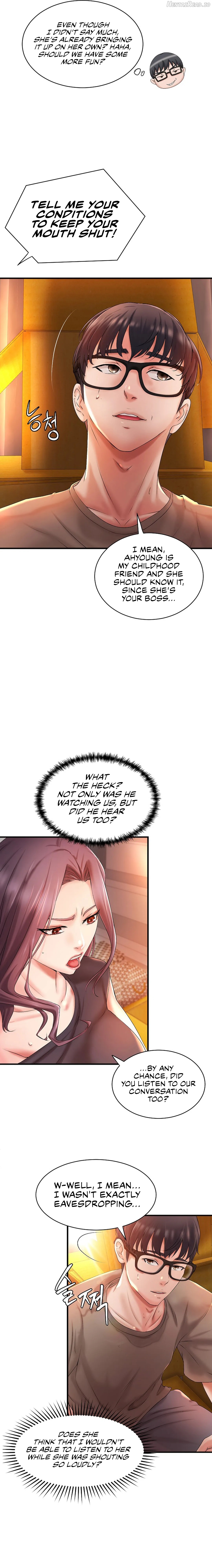 The Classmate Next Door Chapter 2 - page 12
