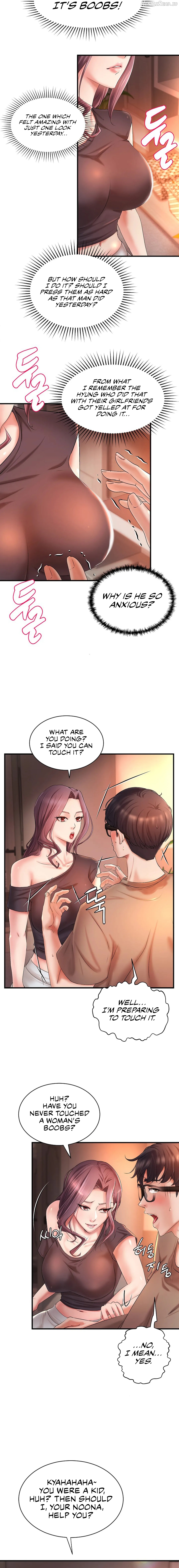 The Classmate Next Door Chapter 2 - page 15