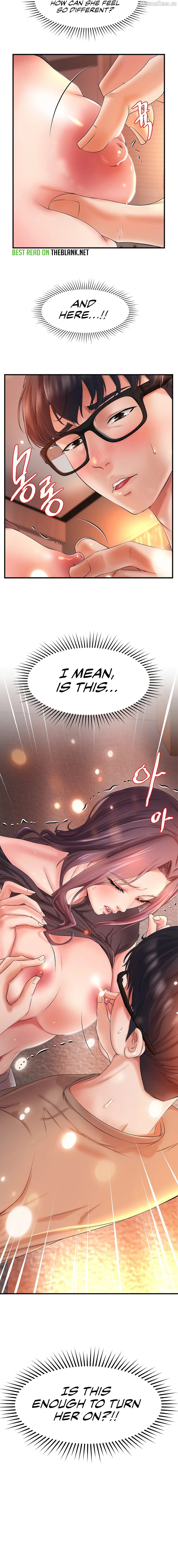 The Classmate Next Door Chapter 2 - page 17