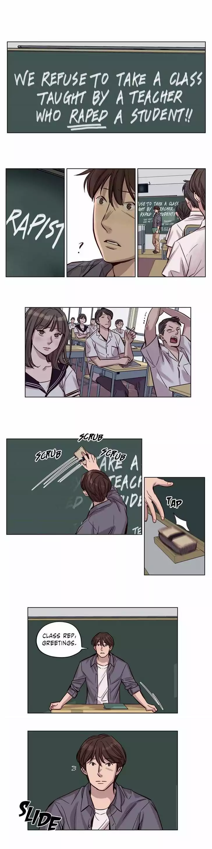 Redemption Camp Chapter 17 - page 1