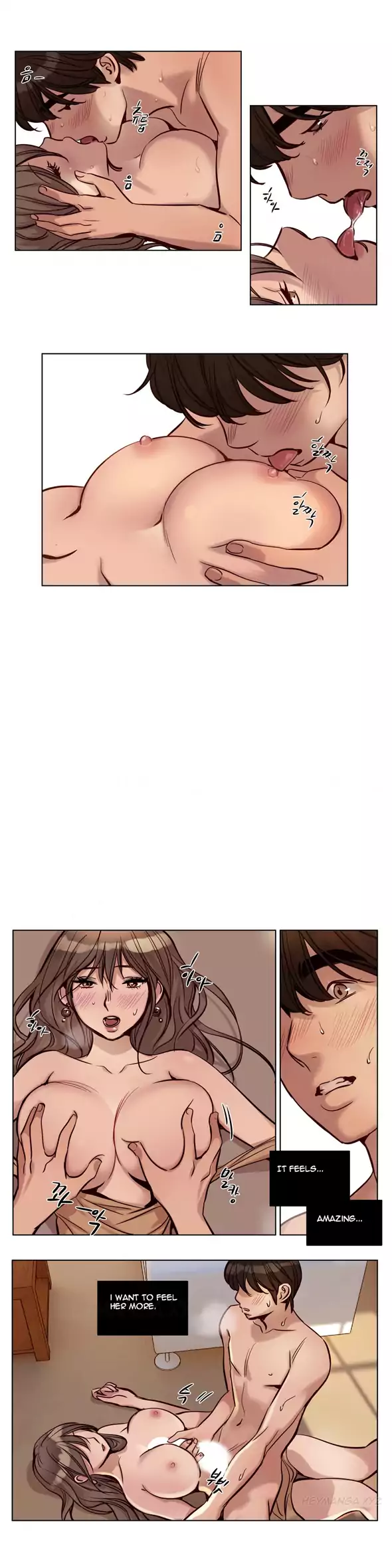 Redemption Camp Chapter 22 - page 9