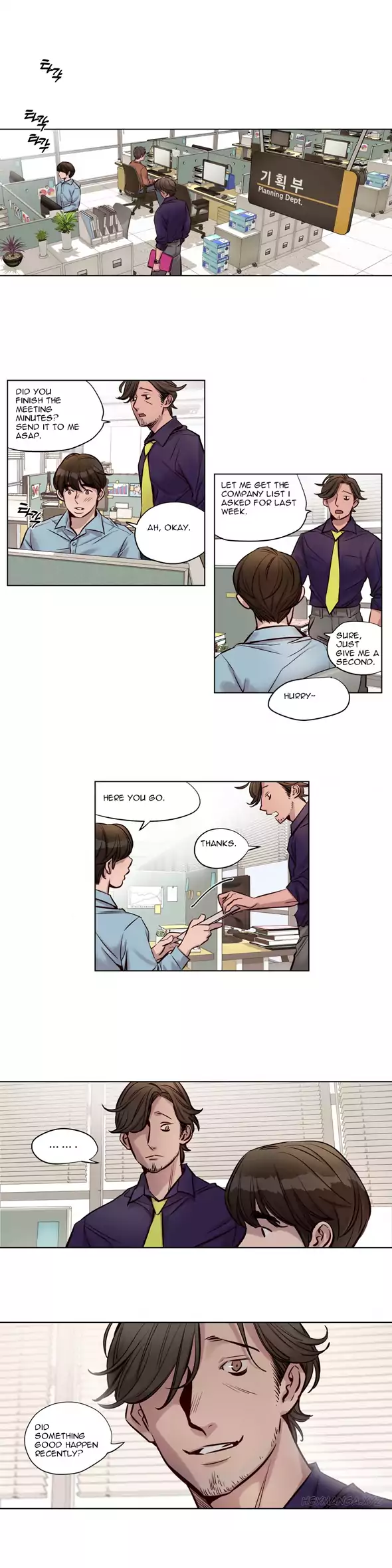 Redemption Camp Chapter 23 - page 1