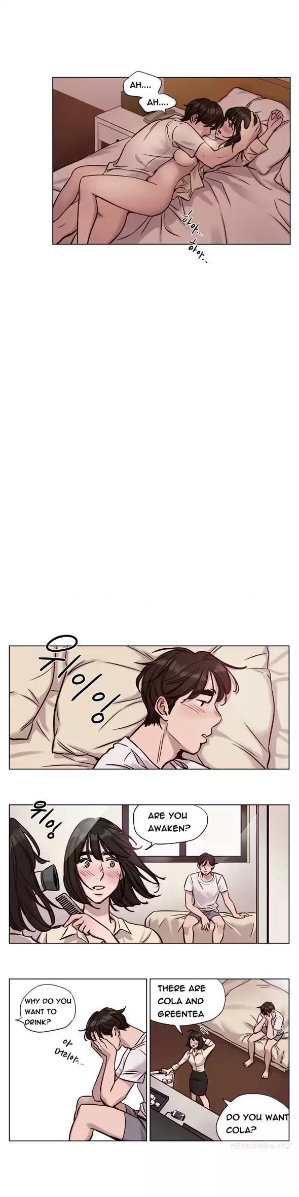 Redemption Camp Chapter 29 - page 8