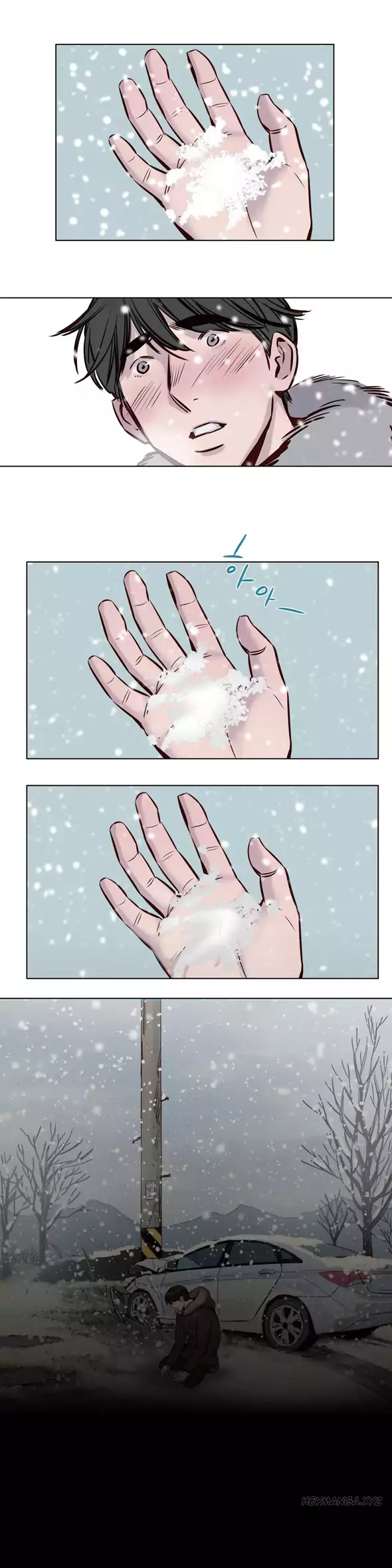 Redemption Camp Chapter 33 - page 6