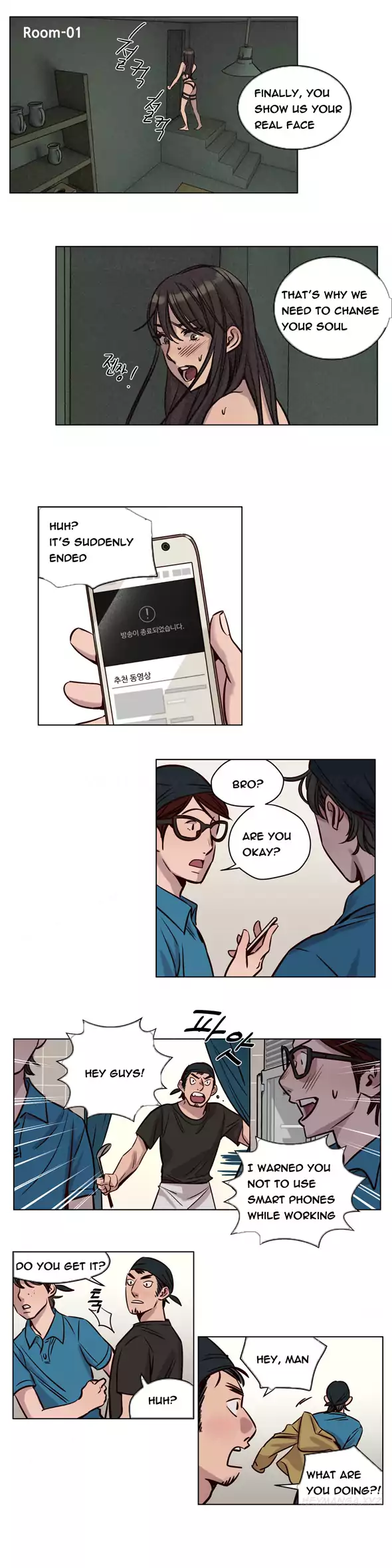 Redemption Camp Chapter 34 - page 3