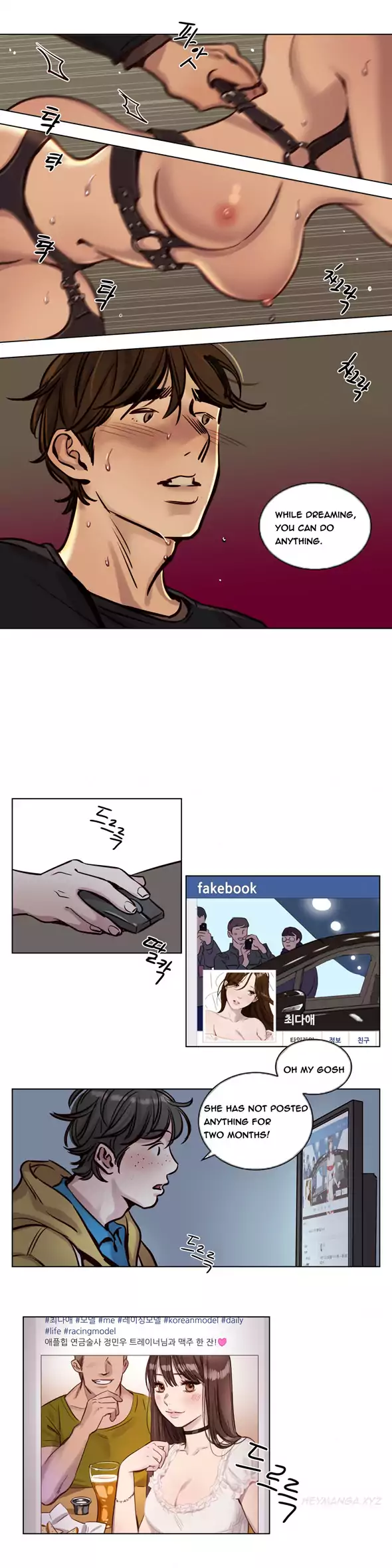 Redemption Camp Chapter 35 - page 11