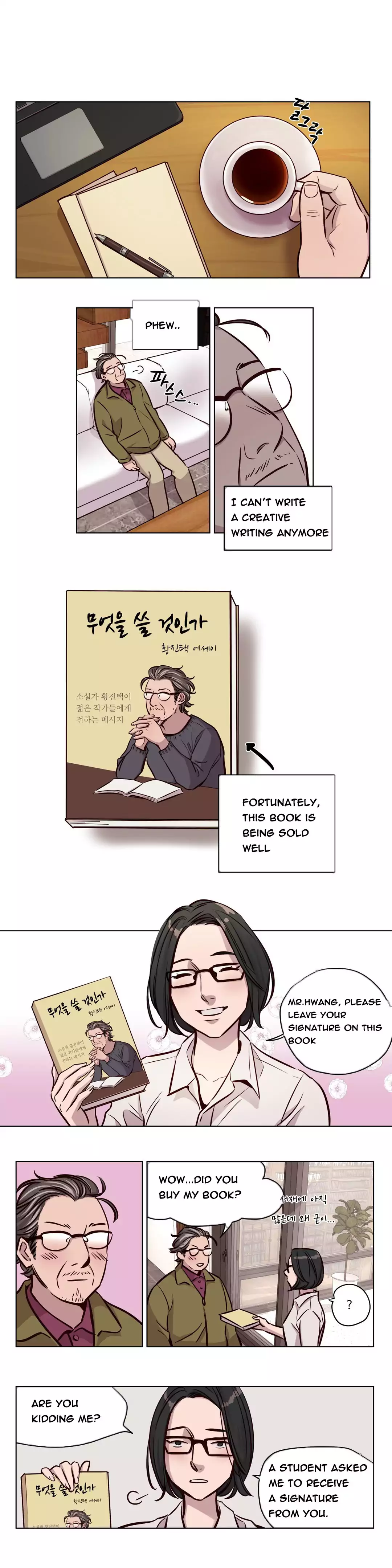 Redemption Camp Chapter 41 - page 8