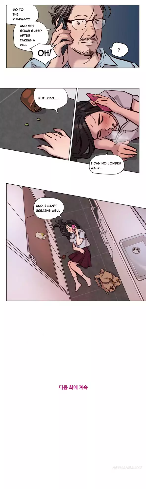 Redemption Camp Chapter 46 - page 11