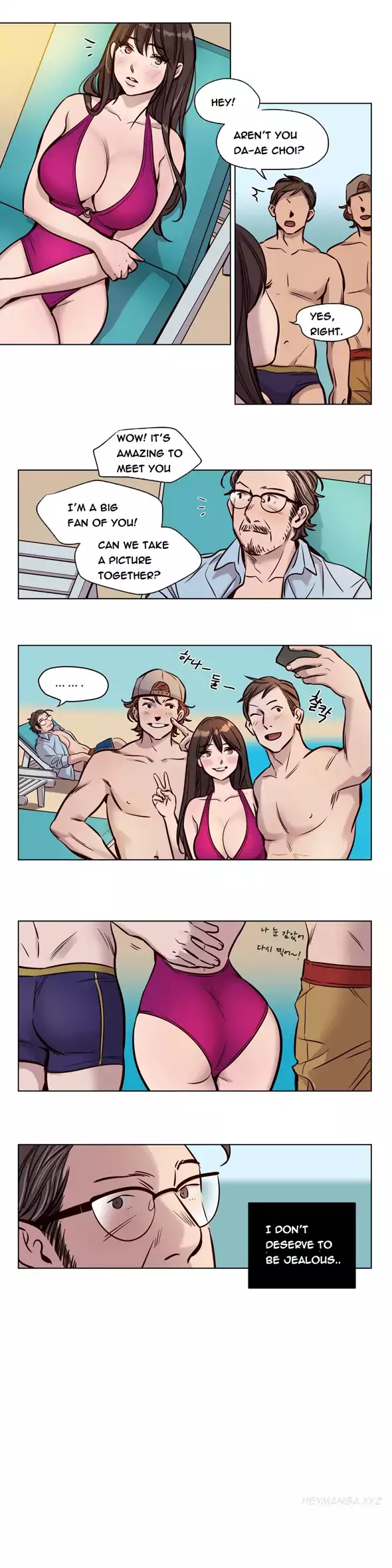 Redemption Camp Chapter 46 - page 5