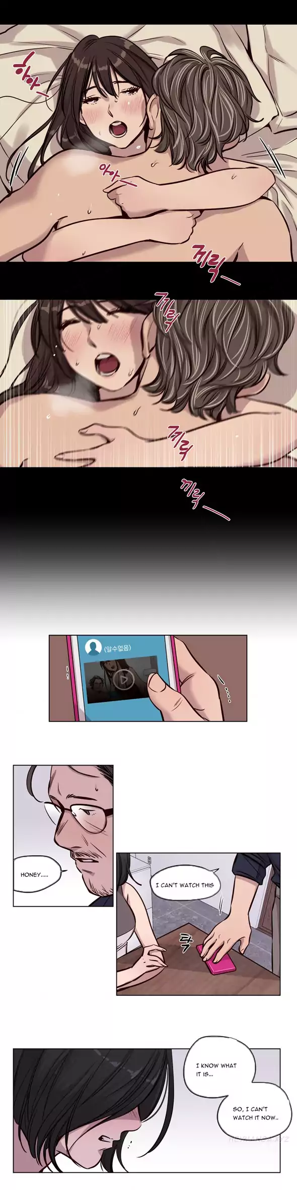 Redemption Camp Chapter 49 - page 7