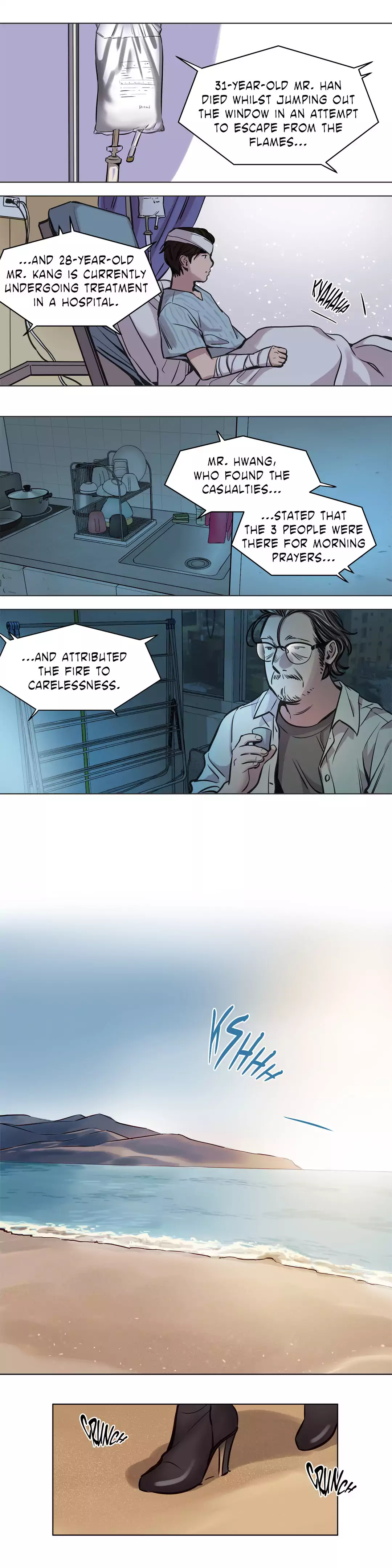 Redemption Camp Chapter 58 - page 15