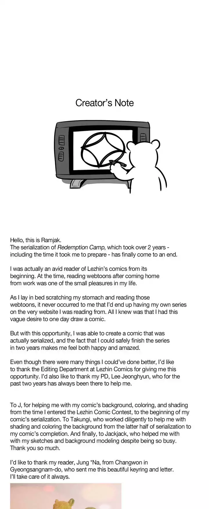 Redemption Camp Chapter 60 - page 1