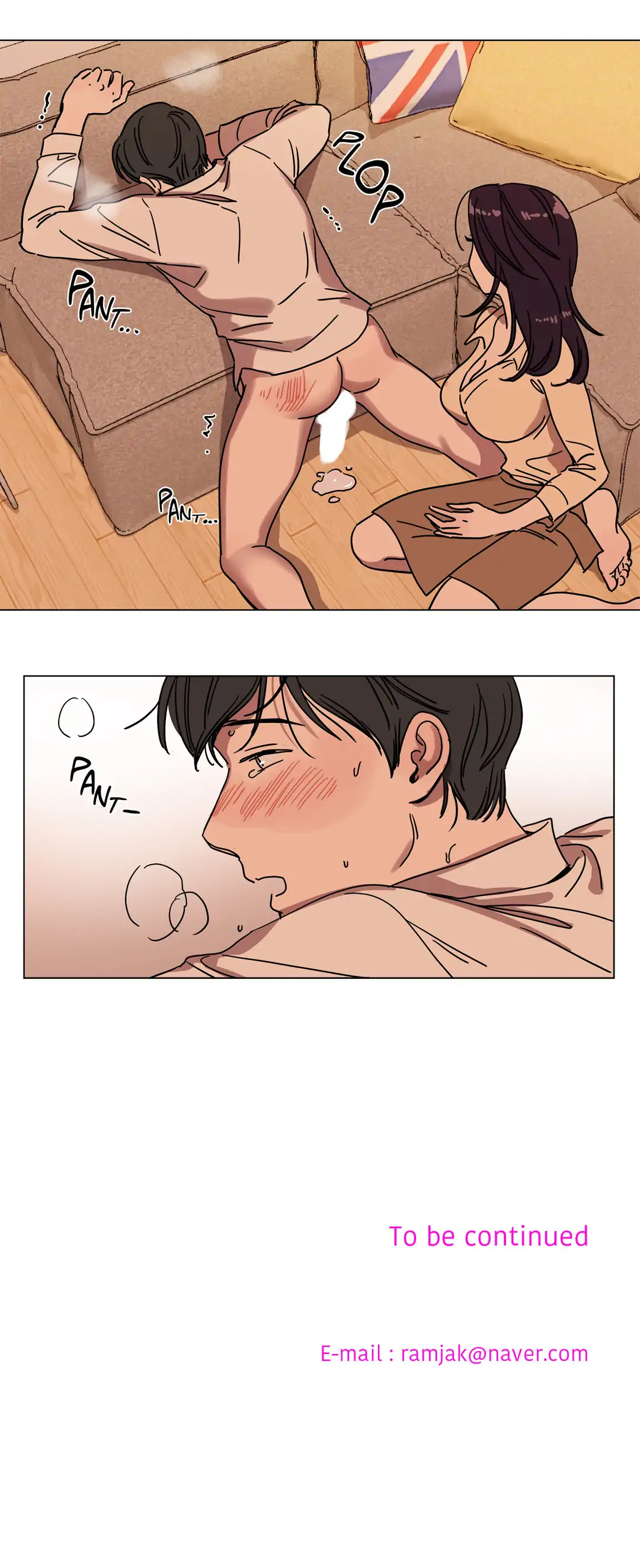 Redemption Camp Chapter 72 - page 13