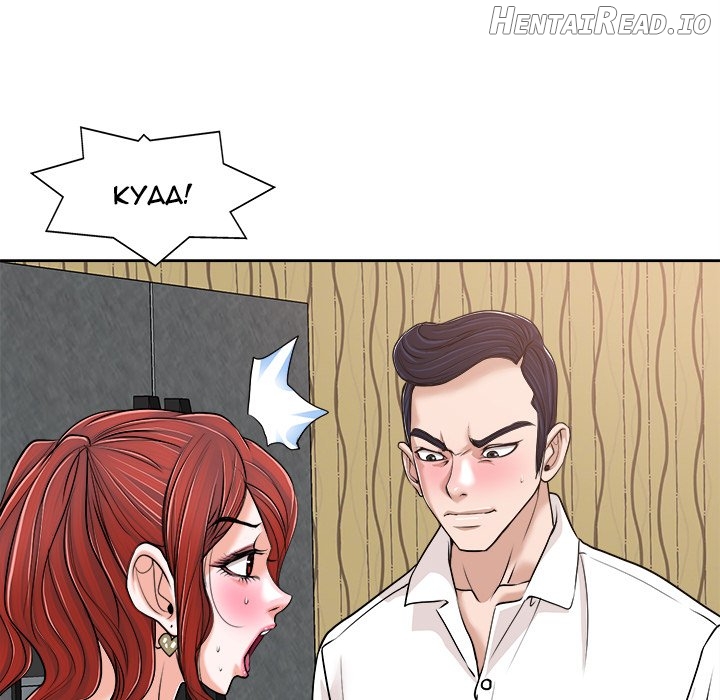 The Affair Chapter 26 - page 68