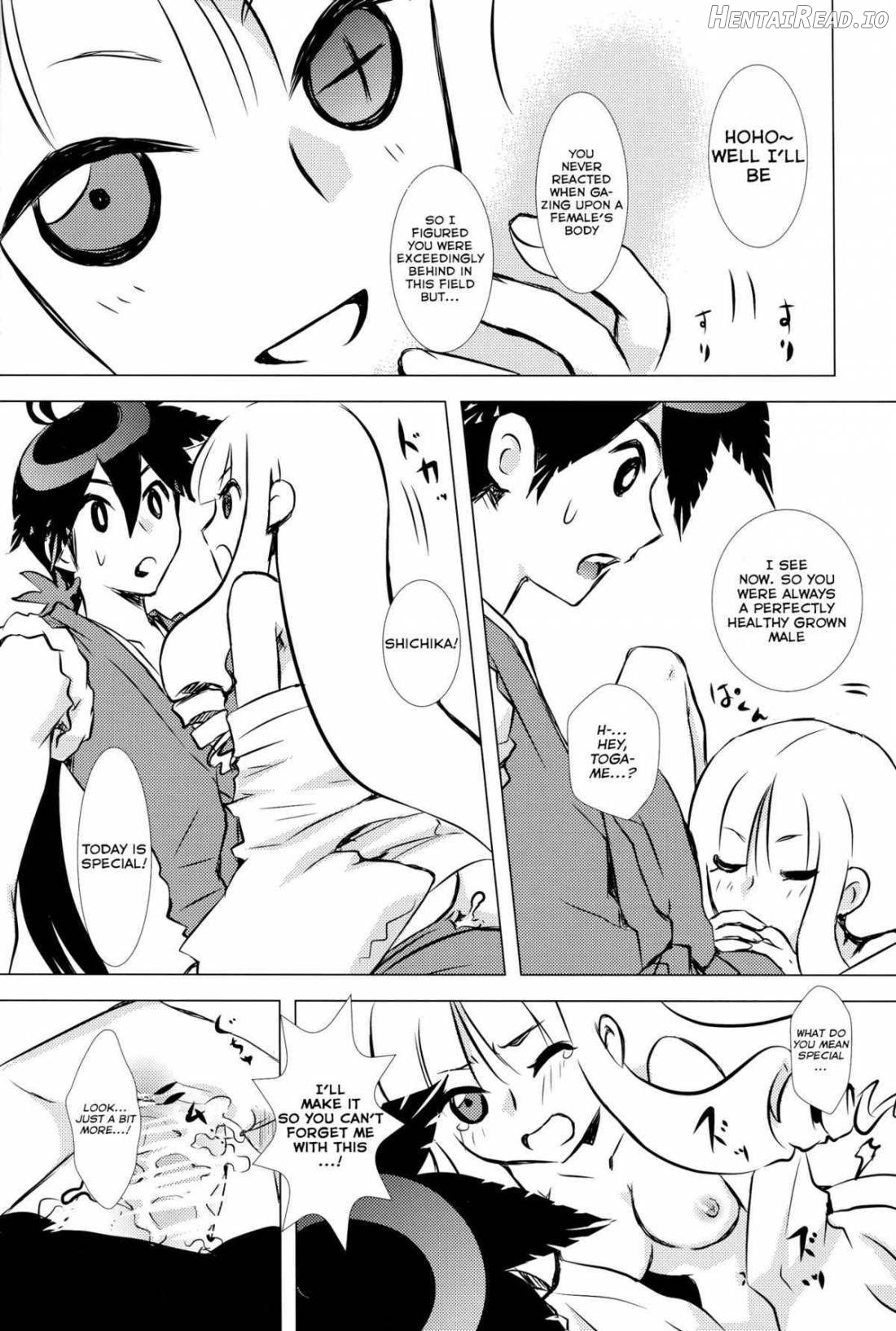 Hanatoki Hentai Chapter 1 - page 12