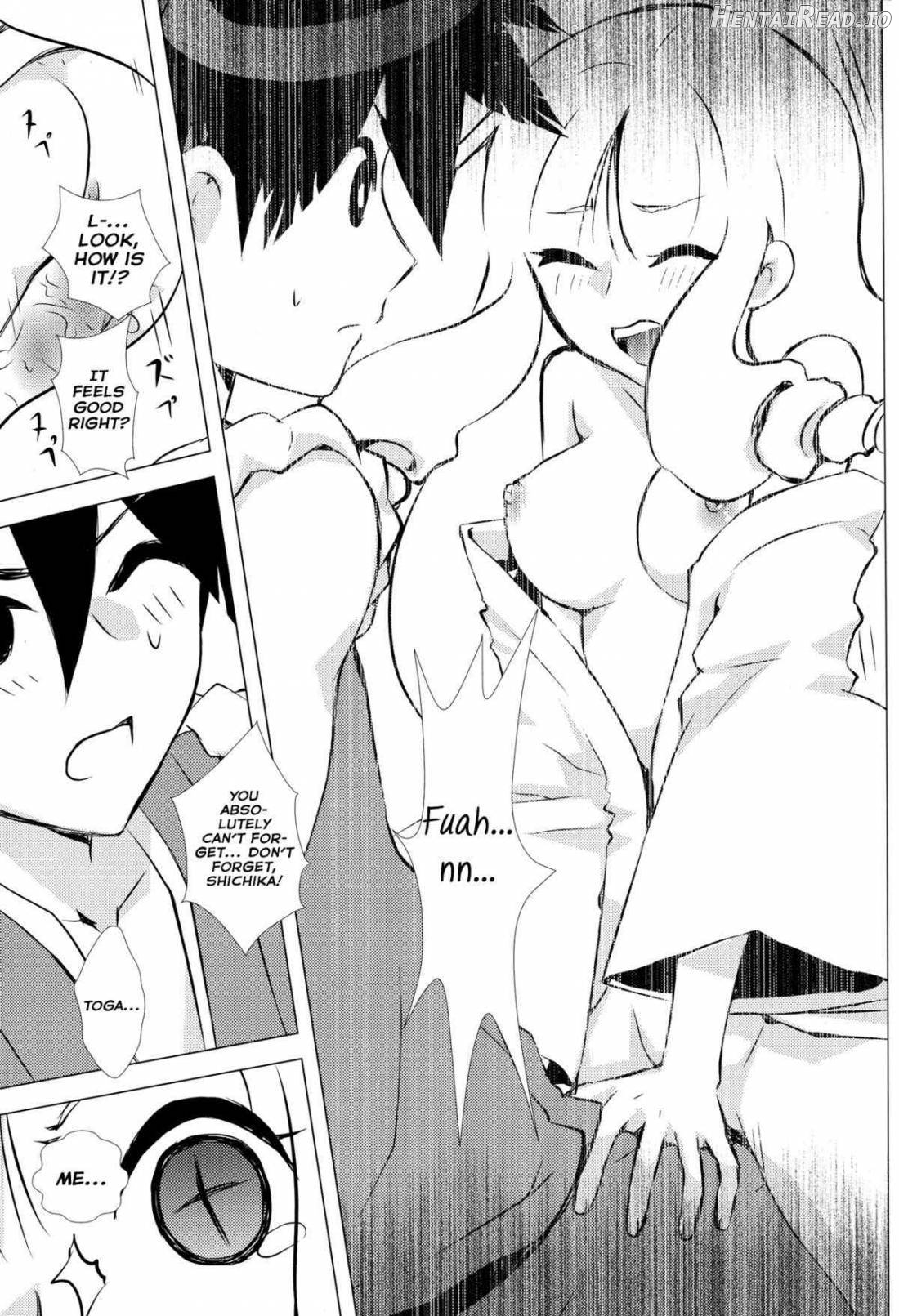 Hanatoki Hentai Chapter 1 - page 13