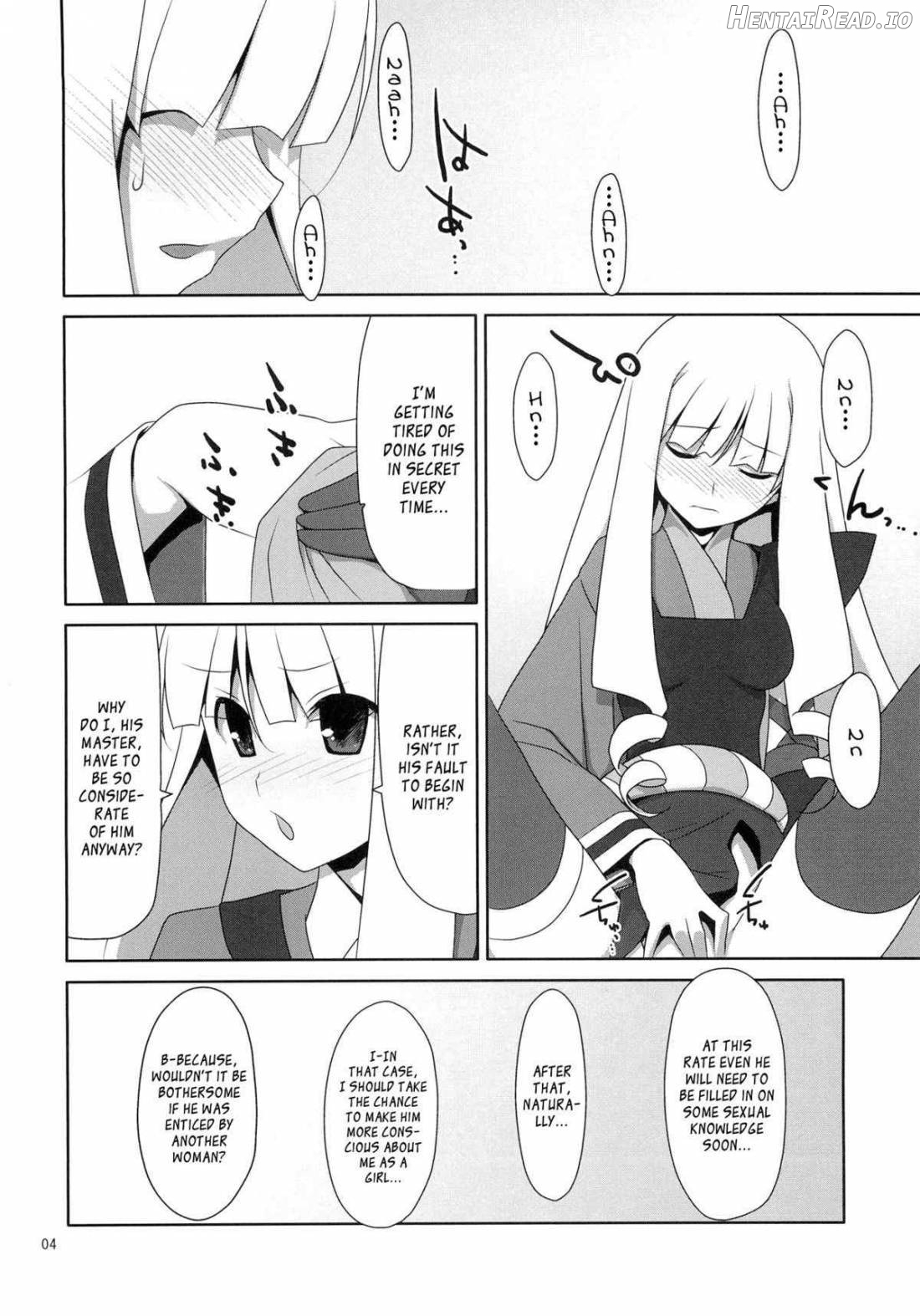 Fudeoroshi. Hentai Chapter 1 - page 2