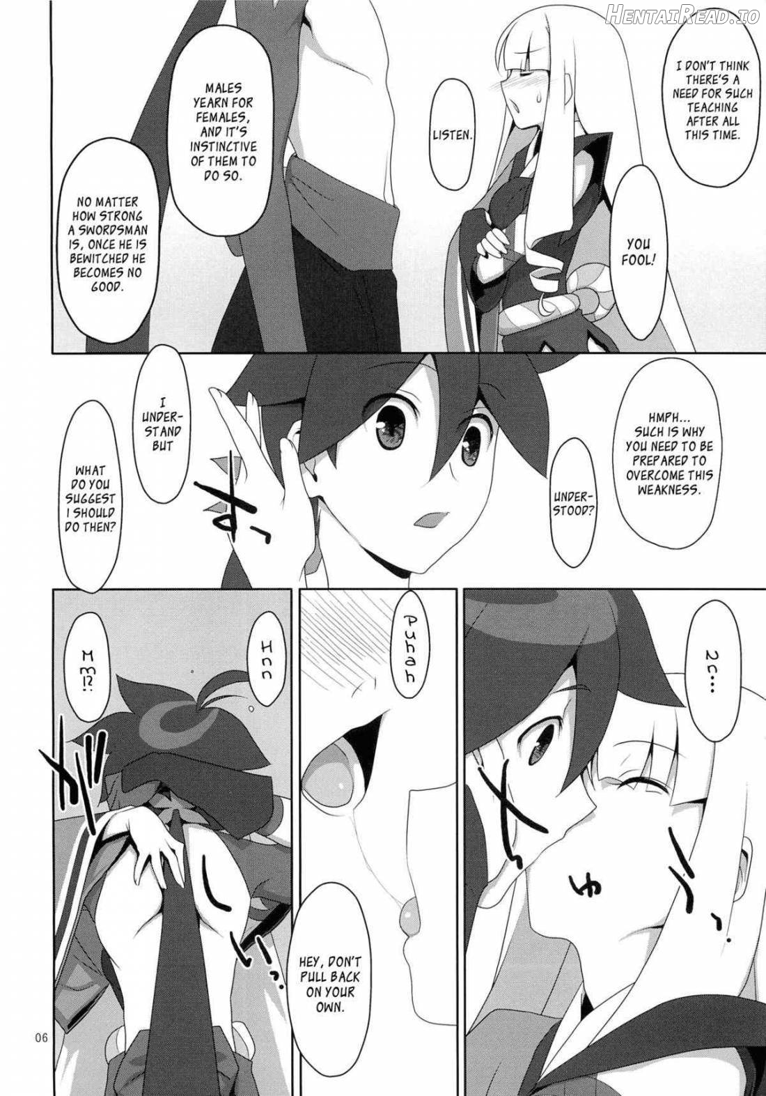 Fudeoroshi. Hentai Chapter 1 - page 4