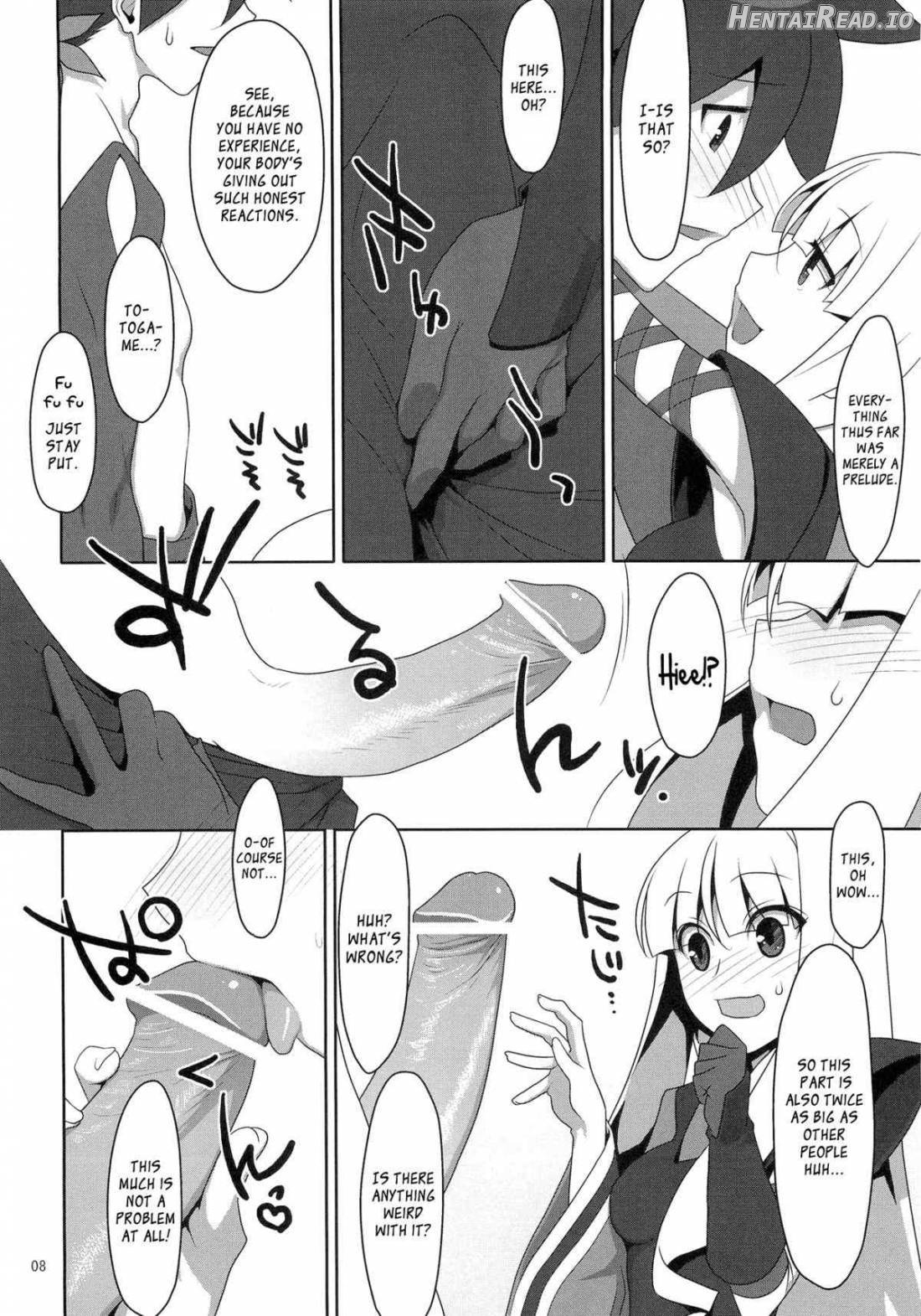 Fudeoroshi. Hentai Chapter 1 - page 6