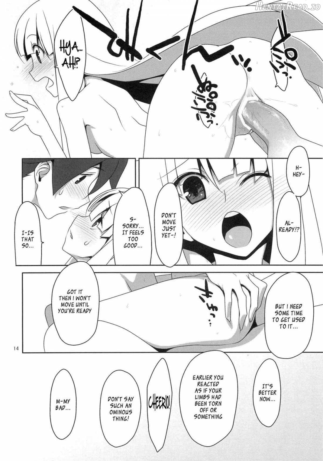 Fudeoroshi. Hentai Chapter 1 - page 12