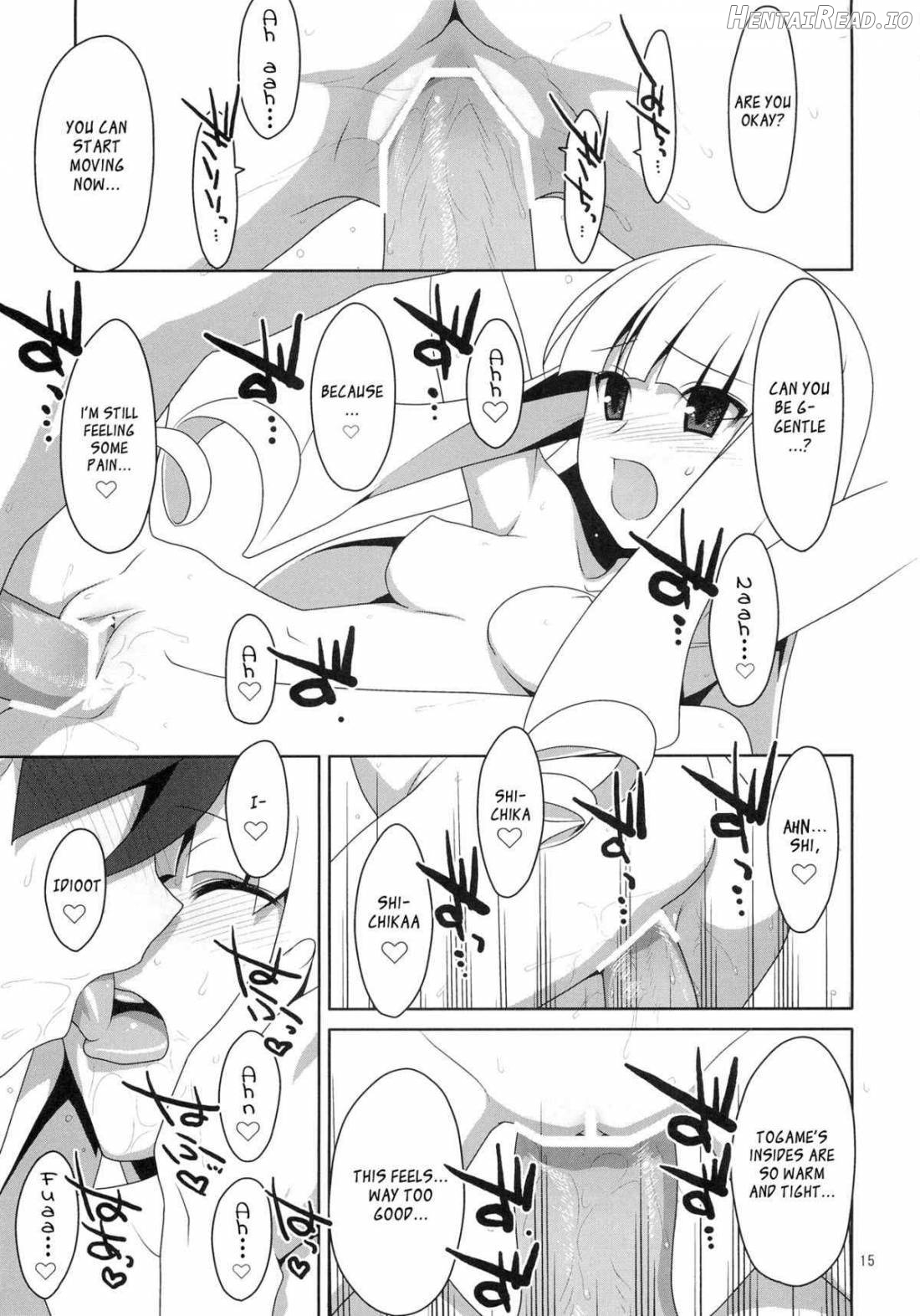 Fudeoroshi. Hentai Chapter 1 - page 13